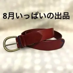 レザー 赤 ベルト デザイン　ワンポイント刺繍