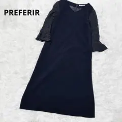 PREFERIR プレフェリール レース ワンピース