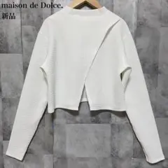 【maison de Dolce.】rash guard/tops 新品 白