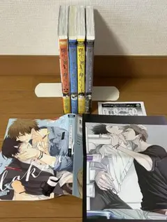 抱かれたい男1位に脅されています。 2 3 4 5巻