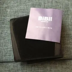 2025年最新】bibi 骨盤ベルトの人気アイテム - メルカリ