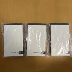 Item thumbnail for item 8701cf0b-20fc-4db9-90bc-4bcf67c5e38b