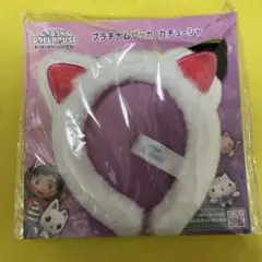 Item thumbnail for item de493e1f-b672-46a4-8d93-2d02c8eaaa81