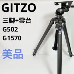 Item thumbnail for item 12d072c4-1314-4473-b8d9-7ca5b9b0c33d