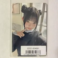 IVE レイ EMPATHY ソニミュ 期間限定 特典 トレカ 1枚