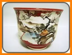 Item thumbnail for item 80e97984-2b60-4a2d-894e-ce92140ef881