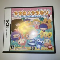 ココロノココロン DS ソフト