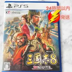 Item thumbnail for item 2101981e-eea8-4881-8a82-09175b63dd50