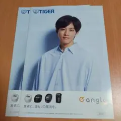 Item thumbnail for item 799e154c-0b00-4169-bb59-a98628dee4f4