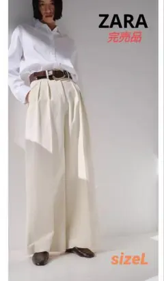 ZARA完売品☆ZW COLLECTIONダーツパンツ S☆新品タグ付き