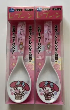 Item thumbnail for item 4a66b060-d853-4a41-9d93-2a82448e4973