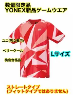 Item thumbnail for item 207e1711-7872-44bf-8658-bb1ae8a0360f
