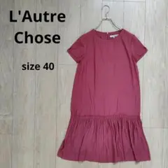 Item thumbnail for item 5020b3ef-aa44-4d49-a728-953de2a05e8c