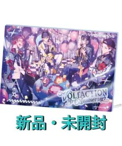 【VOLTACTION 3rd Anniversary】箔押しアクリルパネル