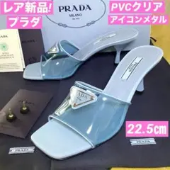 Item thumbnail for item 8713abe9-bbd2-4bde-a964-de95c2167369