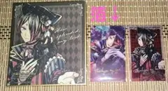 悪魔執事と黒い猫　あくねこ展　色紙　クリアカード　シノノメ・ユーハン