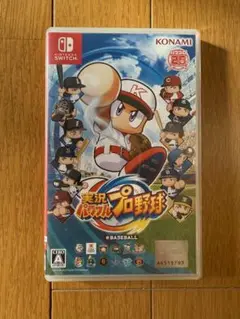 Item thumbnail for item f48ae1fb-7456-4c09-aaf7-a75d38f847c5