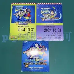 ② バズライトイヤー アストロブラスター きっぷ トイストーリー ディズニー