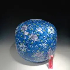 村上玄輝作品　カップ&ソーサー2客　絵皿２枚 Yahoo!オークション -「村上玄輝」の落札相場・落札価格