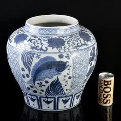 Item thumbnail for item 72b6c637-55b1-4748-be45-f67bfec42aab