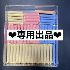 葵さま専用 ロッド