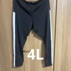 シーイン　大きいサイズ　トレーニングパンツ　3XL ブラック　ジャージ