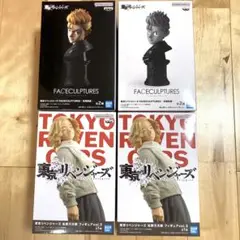 東京リベンジャーズ　フィギュアセット