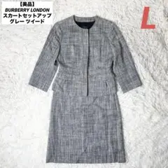 Item thumbnail for item 4b07dff5-c307-460c-a097-af102acb0c70