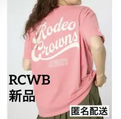 新品 ロデオクラウンズ LOGO加工COLORED Tシャツ RED