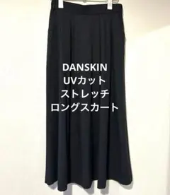 【極美品】DEAR DANSKIN プリーツスカート ブラック DANSKIN】DEAR DANSKIN プリーツスカート