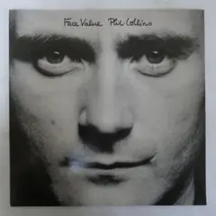 Phil Collins / Face Value LP