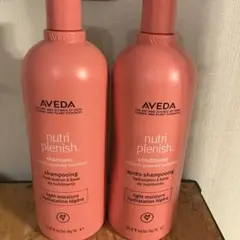 【ポンプ無】ニュートリプレニッシュライトシャンプーu0026コンディショナー1000ml