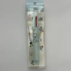 Item thumbnail for item b0d5388c-5d97-4e9a-b347-979b0a5399be