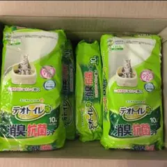 Item thumbnail for item c1f86685-4502-4101-bcf0-14fbc061c0cf