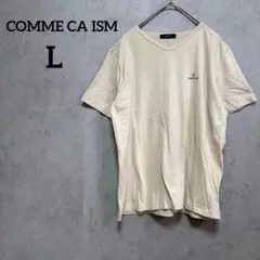コムサイズム　Tシャツ　L ベージュ　レディース　　Ｖネック　無地　ロゴ