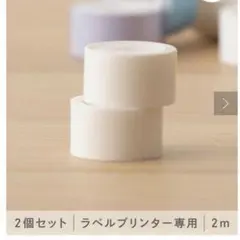 Item thumbnail for item 10392681-1638-4e7d-bb30-017f5e5ff2db