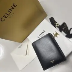 限定ショッパー&リボン付！CELINE 二つ折り財布　トリオンフ　ブラック