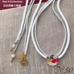 Item thumbnail for item c882f5f2-0299-4eef-a098-8bda74a6066b