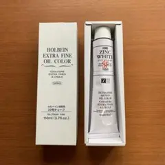 ホルベイン 油絵具 ジンクホワイト 20号 (110ml)