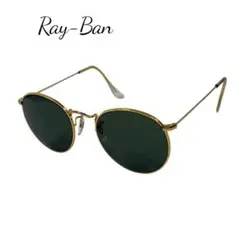 Item thumbnail for item c9d9811c-4c43-4668-8f19-61a6913df0d2