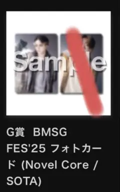 Item thumbnail for item 6ac3ff3f-c8c9-44b4-884c-55153f65ccaa