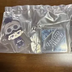 Mrs. GREEN APPLE 若井滉斗 ミセス一番くじ