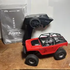 2025年最新】AXIA scx24の人気アイテム - メルカリ