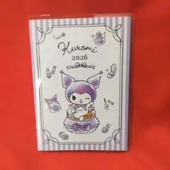 Item thumbnail for item 86f4268b-7ea7-4732-9511-6332d54c4d45