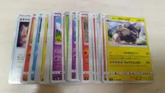 ポケモンカード