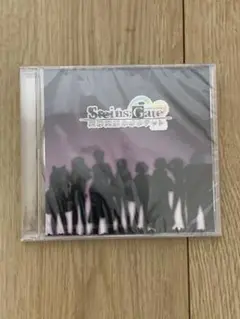 未開封　STEINS;GATE ソフマップ 特典 CD Steins Gate