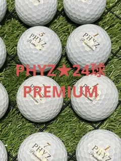 "A-品" PHYZ premium☆ホワイト　24球