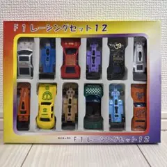 Item thumbnail for item 13205725-f54e-48f4-b5b0-0f371a2014cc