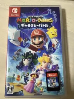 Mario + Rabbids ギャラクシーバトル