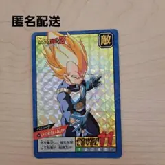 Item thumbnail for item 614fb26b-9b92-41cd-94b7-725352d545ad